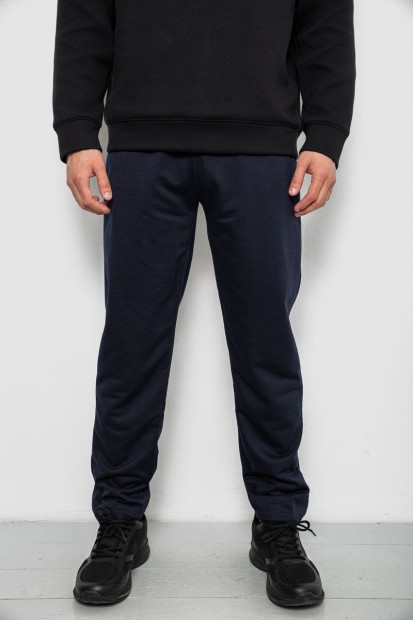 Спортивні штани чоловічі однотонні, колір синій, 244RY-440