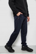 Спортивні штани чоловічі однотонні, колір синій, 244RY-440 - фото № 2
