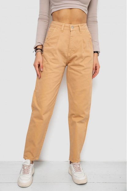 Джинсы женские, цвет бежевый, 250R1574