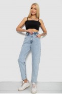 Джинси жіночі Mom-fit, колір блакитний, 244R1601S20 оптом - фото № 1