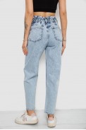 Джинси жіночі Mom-fit, колір блакитний, 244R1601S20 оптом - фото № 3