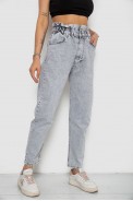 Джинси жіночі Mom-fit, колір сірий, 244R1601S20 - фото № 2