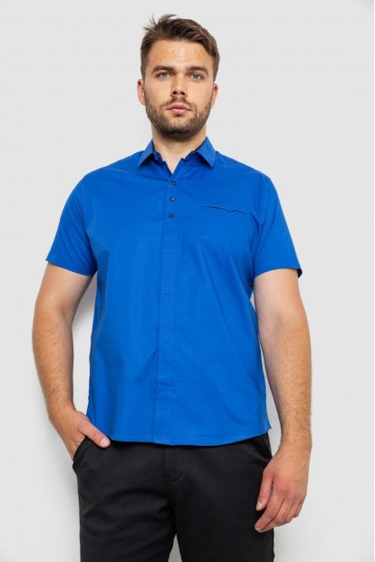 Рубашка мужская, цвет электрик, 186R7326-1