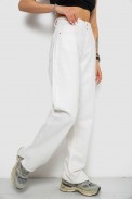 Джинси жіночі Loose Fit, колір білий, 182R1088 - фото № 2