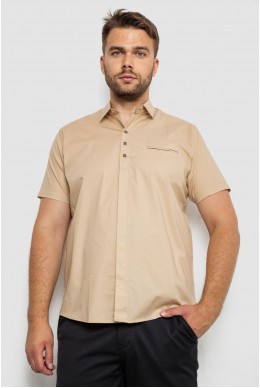Рубашка мужская, цвет бежевый, 186R7326-1