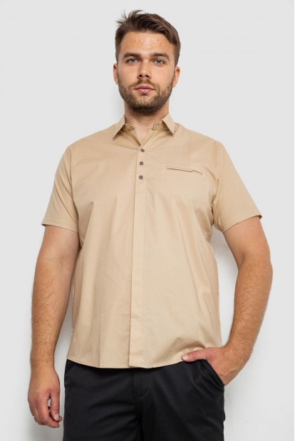 Рубашка мужская, цвет бежевый, 186R7326-1