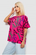 Футболка женская с принтом, цвет розовый, 244R4002-1 - фото № 2
