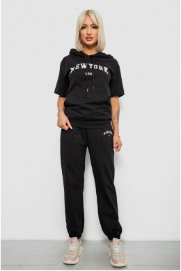 Костюм жіночий повсякденний однотонний, колір чорний, 221R105