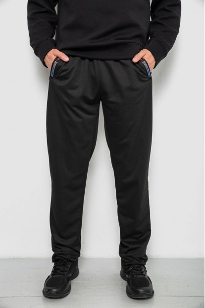 Спортивні штани чоловічі однотонні, колір чорний, 244RY-400