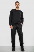 Спортивні штани чоловічі однотонні, колір чорний, 244RY-400 - фото № 1