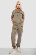 Костюм женский повседневный однотонный, цвет хаки, 221R105 - фото № 0