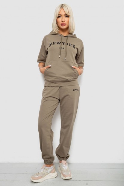 Костюм жіночий повсякденний однотонний, колір хакі, 221R105