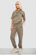 Костюм женский повседневный однотонный, цвет хаки, 221R105 - фото № 2