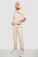 Костюм женский повседневный однотонный, цвет бежевый, 221R105 - фото № 2
