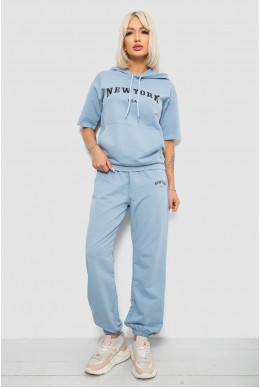 Костюм жіночий повсякденний однотонний, колір блакитний, 221R105