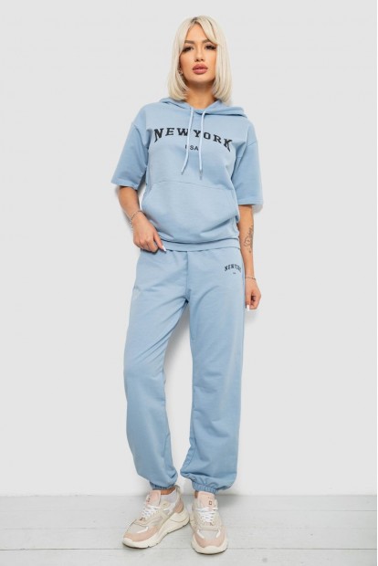 Костюм жіночий повсякденний однотонний, колір блакитний, 221R105