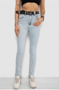 Джинси жіночі Skinny Американки, колір блакитний, 182R00659 - фото № 0