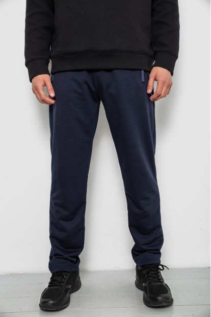 Спортивні штани чоловічі однотонні, колір синій, 244RY-400