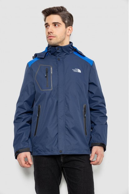 Куртка чоловіча демісезонна з капюшоном, колір синій, 244RL-2515AL