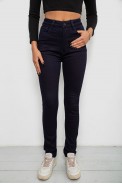 Джинси жіночі однотонні на флісі, колір темно-синій, 244RS021 оптом - фото № 0