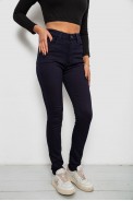 Джинси жіночі однотонні на флісі, колір темно-синій, 244RS021 оптом - фото № 2