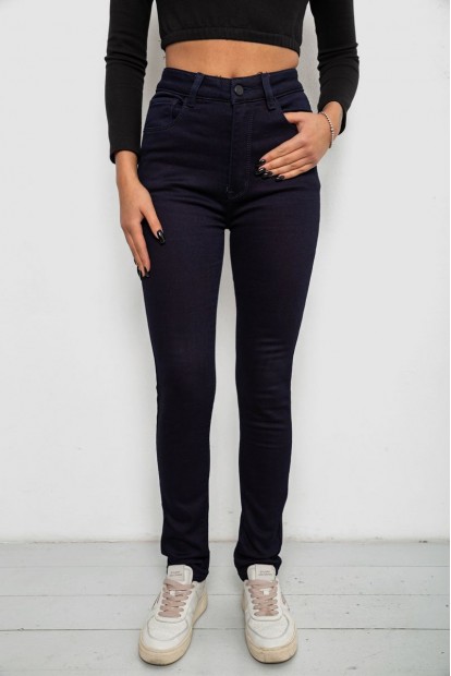 Джинсы женские однотонные на флисе, цвет темно-синий, 244RS021