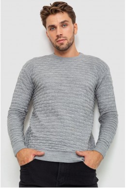 Светр чоловічий  -уцінка, колір сірий, 161R882-U