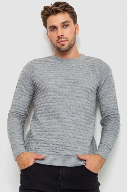 Светр чоловічий  -уцінка, колір сірий, 161R882-U