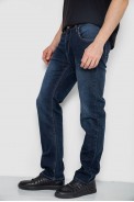 Джинсы мужские  -уценка, цвет темно-синий, 244R2280-U-1 - фото № 2