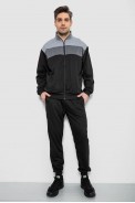 Спортивный костюм мужской, цвет черно-серый, 244R9160 - фото № 0