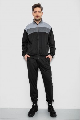 Спортивный костюм мужской, цвет черно-серый, 244R9160