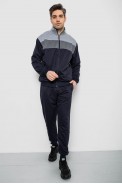 Спортивный костюм мужской, цвет сине-серый, 244R9160 - фото № 0