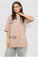 Футболка жіноча з принтом, колір бежевий, 244R3006 - фото № 0