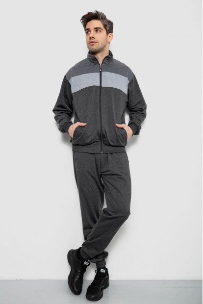 Спортивный костюм мужской, цвет серый, 244R9160