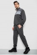 Спортивный костюм мужской, цвет серый, 244R9160 - фото № 2