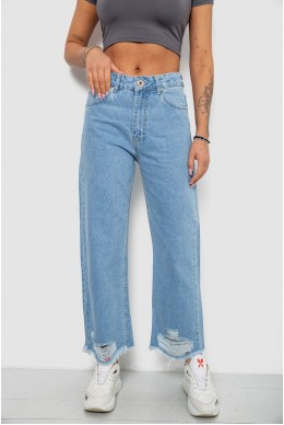 Джинсы женские, цвет голубой, 244R1465S19