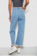 Джинсы женские, цвет голубой, 244R1465S19 - фото № 3