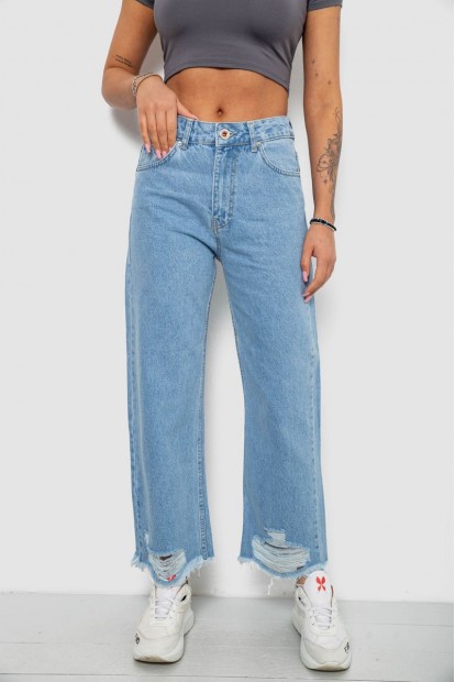 Джинсы женские, цвет голубой, 244R1465S19