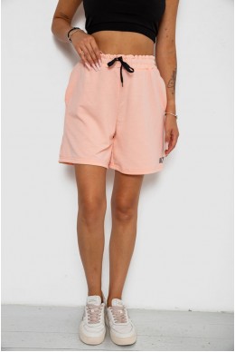 Шорты женские однотонные  -уценка, цвет персиковый, 238R777-U