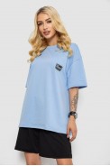 Костюм женский повседневный  -уценка, цвет голубой, 241R5004-1-U-7 - фото № 2