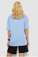 Костюм женский повседневный  -уценка, цвет голубой, 241R5004-1-U-7 - фото № 3