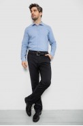 Рубашка мужская однотонная с принтом, цвет голубой, 186R6918-3 - фото № 1