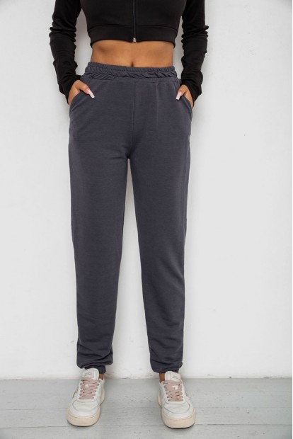 Спортивные штаны женские  -уценка, цвет серый, 238R345-U-3