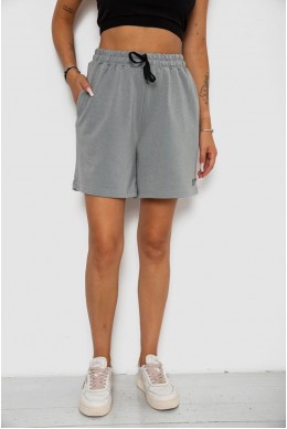 Шорты женские однотонные  -уценка, цвет серый, 238R777-U-1