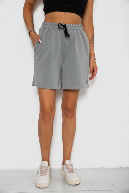 Шорты женские однотонные  -уценка, цвет серый, 238R777-U-1