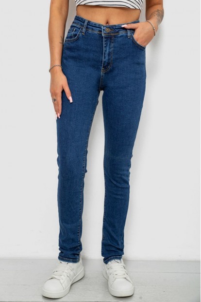 Джинсы женские однотонные Skinny  -уценка, цвет синий, 244R2001-B-U