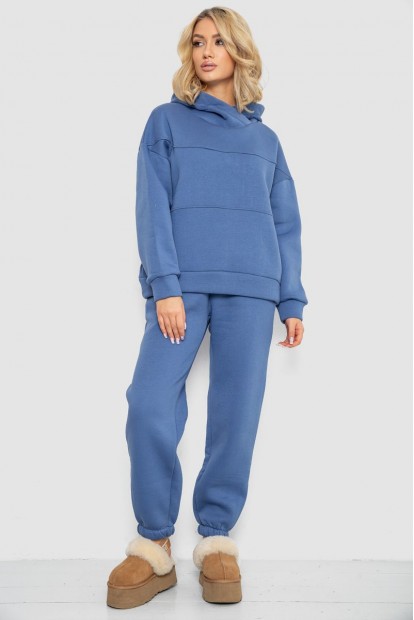 Спортивный костюм женский на флисе, цвет джинс, 247R10765