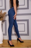Синие женские джинсы скинни 190R218