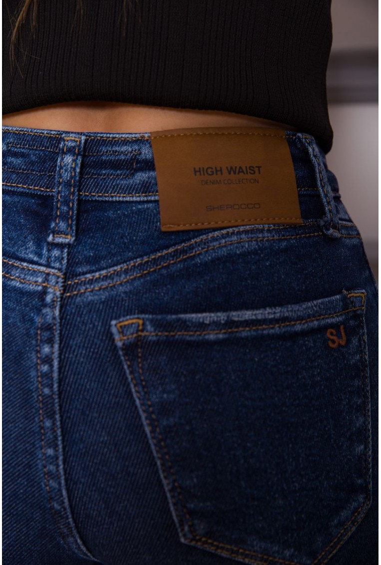 Купить Синие женские джинсы скинни 190R218 - Фото №6