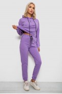 Спортивный костюм женский двухнитка  -уценка, цвет сиреневый, 214R1419-001-U-23 - фото № 2